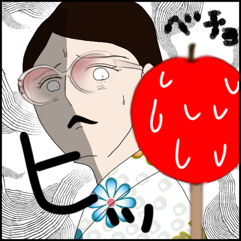 無題5548_20220717215447