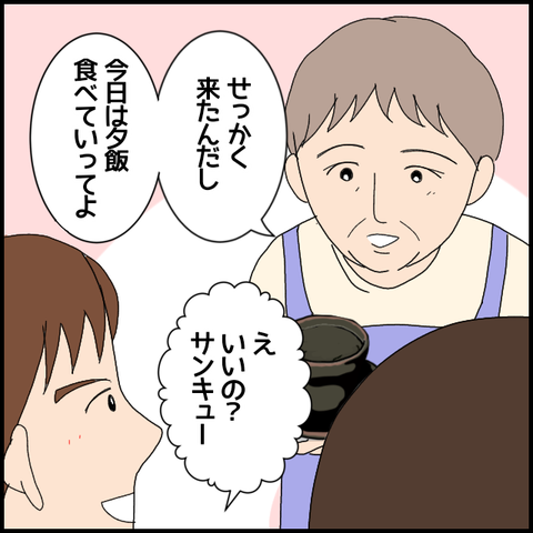 無題5721_20220805223918