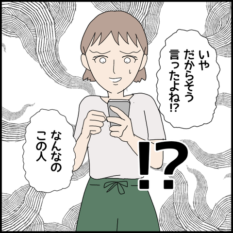 無題5569_20220719020459