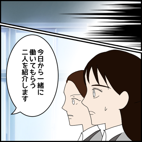 無題7946_20230302234335
