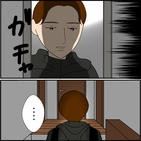 無題2915_20240115011208