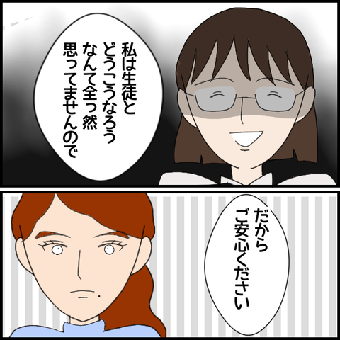 無題6825_20221119003141
