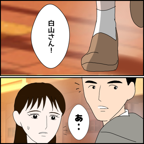 無題294_20230515185228