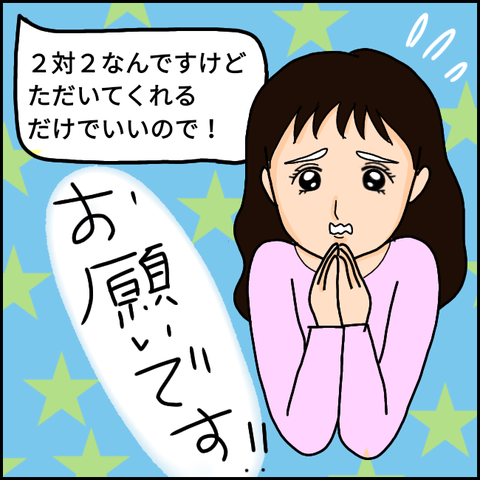 無題997_20210403015102