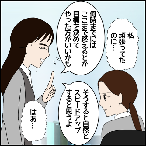 無題7450_20230120000202