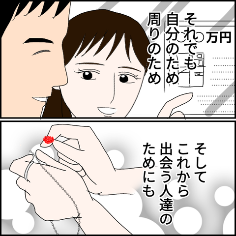 無題947_20230715012520