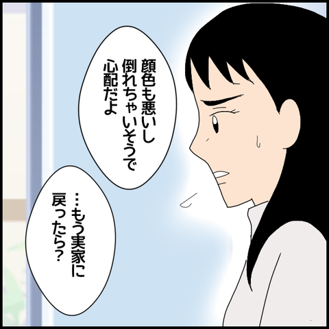 無題6295_20221002230050