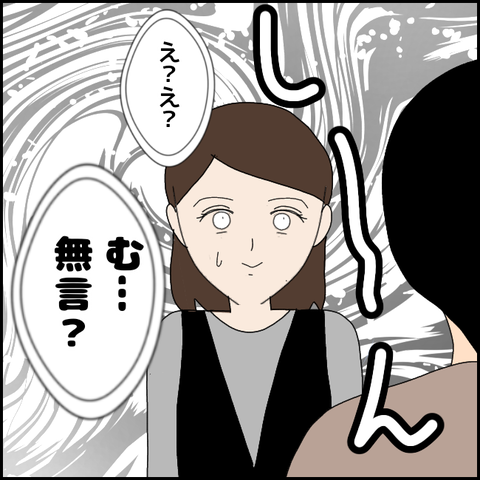 無題3956_20220227020951