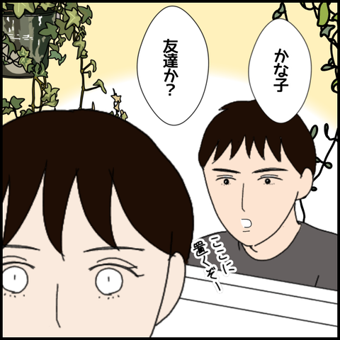 無題5686_20220802004605