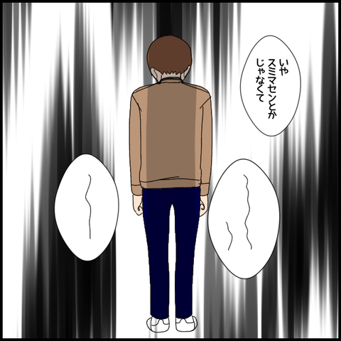 無題6105_20220910230512