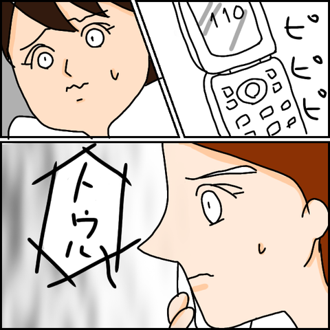 無題735_20210311142344