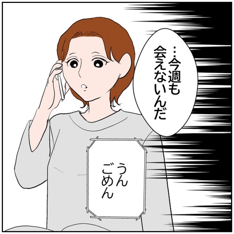 65-5
