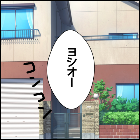 無題6347_20221010002538