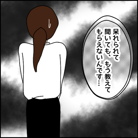 無題2382_20210831220836