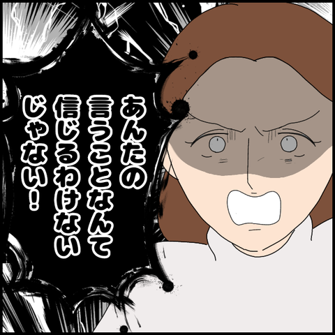 無題5400_20220701225142
