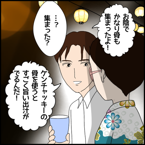 無題5559_20220717215532