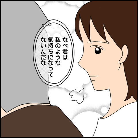 無題3518_20220111200931
