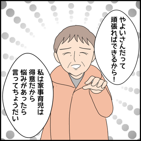 無題5931_20220824215808