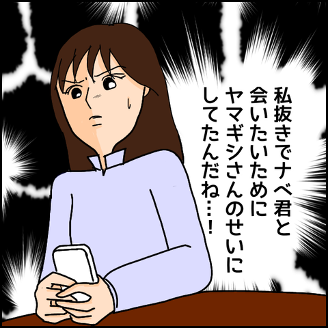 無題1243_20210427141746
