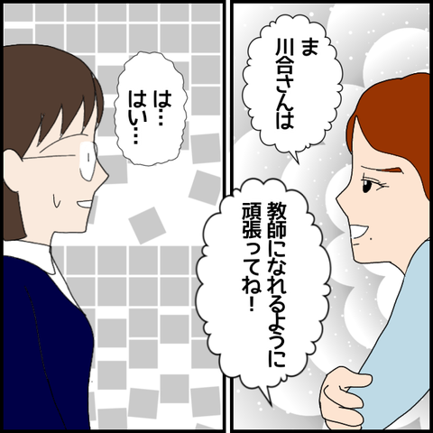 無題6712_20221109232602