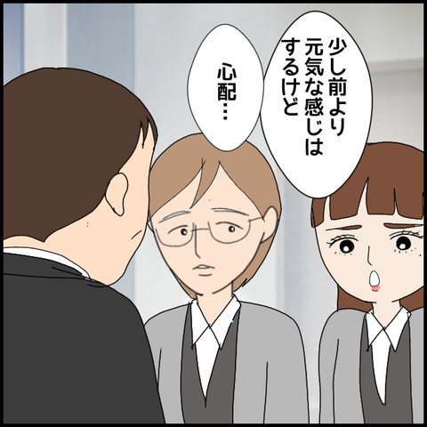 無題8328_20230406025422