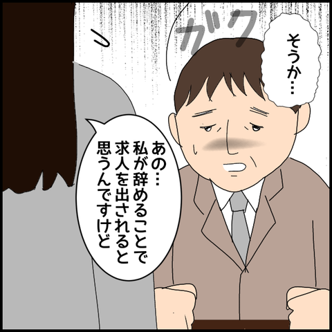 無題7834_20230219231534