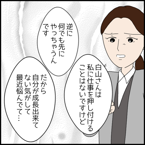 無題7684_20230205221844
