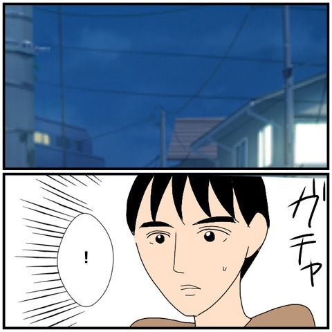 無題4598_20240628224321