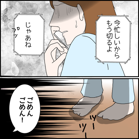 無題1307_20230818234833
