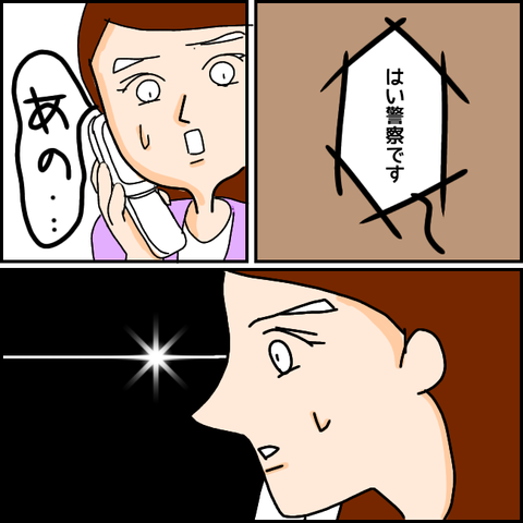 無題736_20210311142350