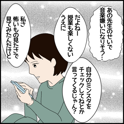 無題6741_20221112005216