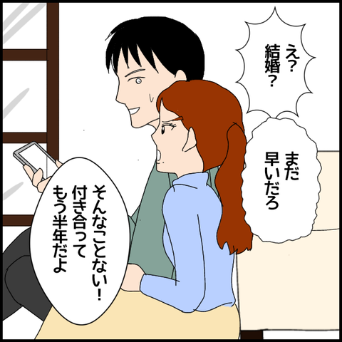 無題6830_20221120030044