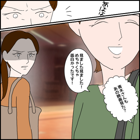 無題615_20230612224805