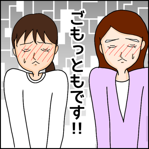 無題934_20210326094809