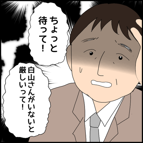 無題7816_20230219003731