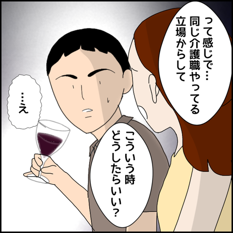 無題4126_20220313214440
