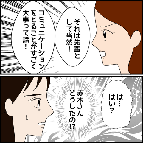 無題7583_20230129225342