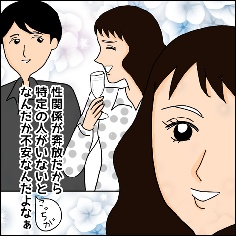 無題1119_20210414205723