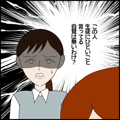 無題6905_20221126212151
