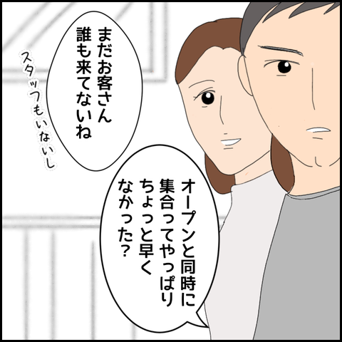 無題4897_20220519221052