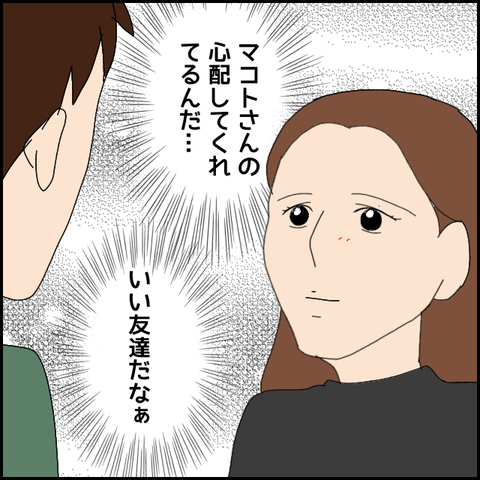 無題4588_20220423021629