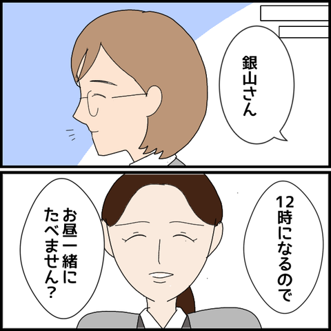 無題8117_20230318004217