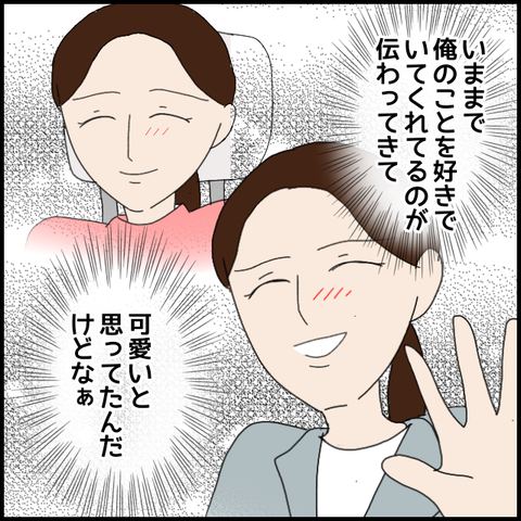 無題8465_20230419191832