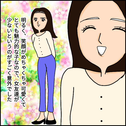 無題962_20210329234445