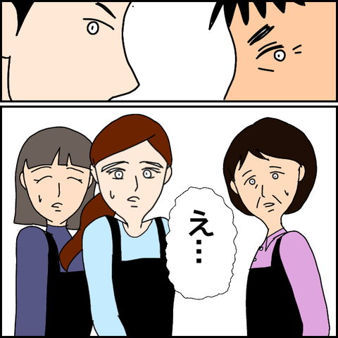 無題1537_20210527001004