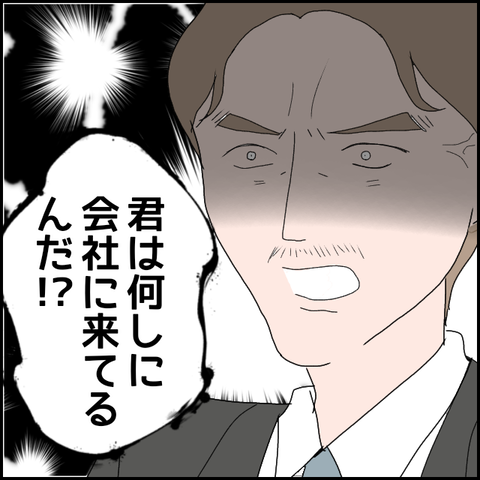 無題458_20230530215622