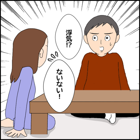 無題4766_20220508201455