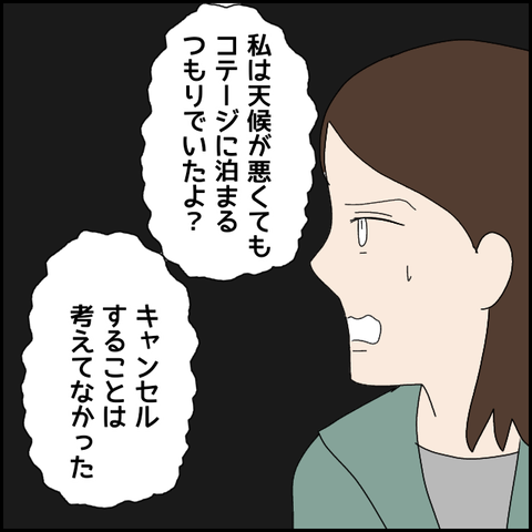 無題4526_20220415192824