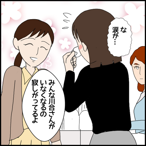 無題7350_20230109230632