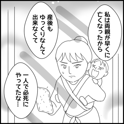 無題5933_20220824215816